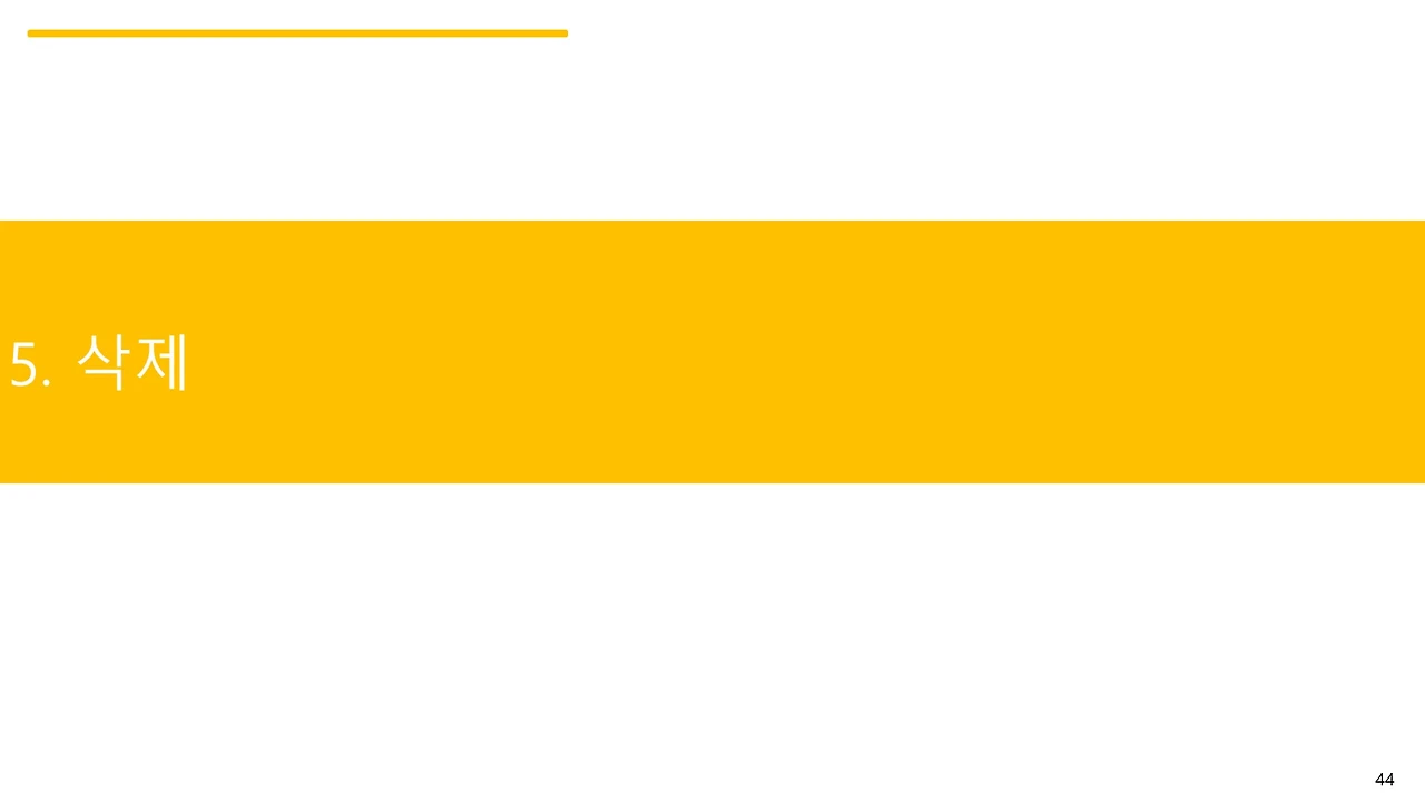슬라이드44.JPG