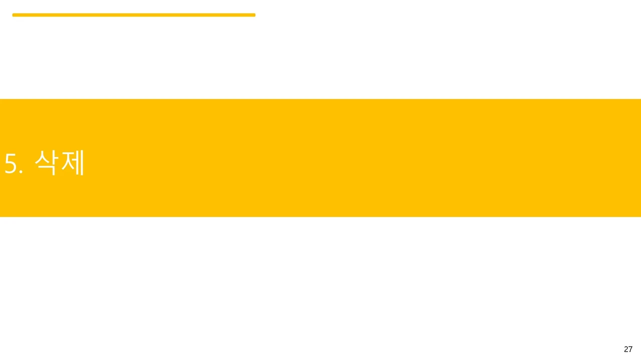 슬라이드27.JPG