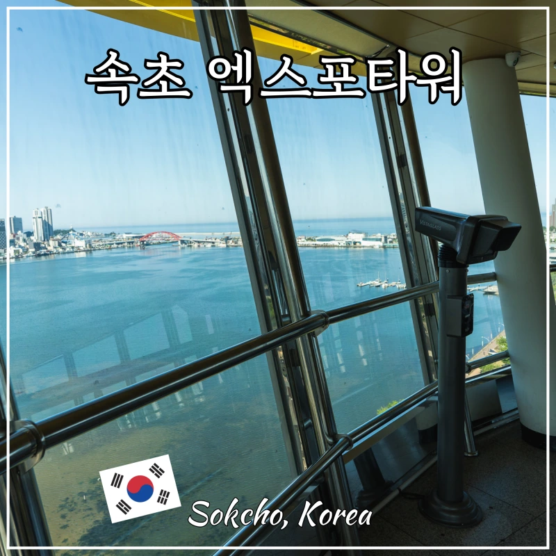 %EB%B8%94%EB%A1%9C%EA%B7%B8%EC%8D%B8%EB%84%A4%EC%9D%BC-_-%EA%B5%AD%EB%82%B4-001_%2821%29.png?type=w800&utm_source=chatgpt.com