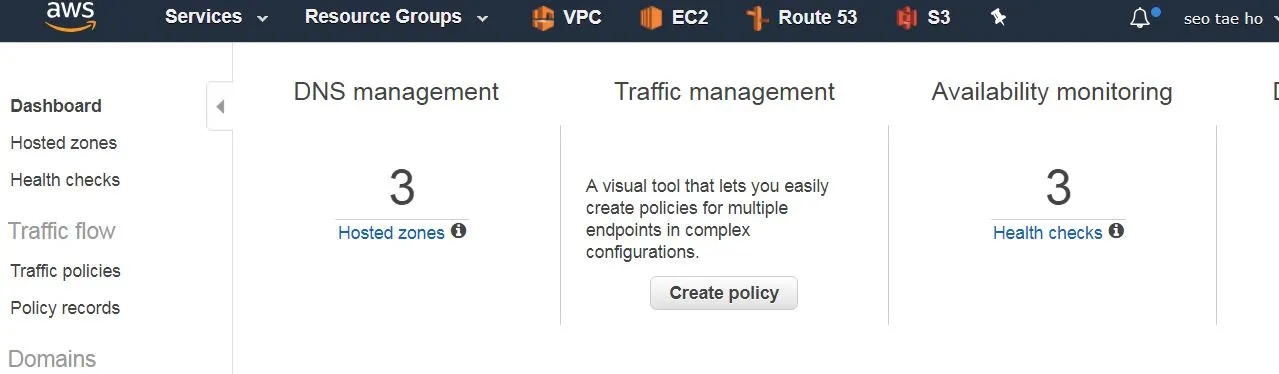 1 기존 route53.JPG