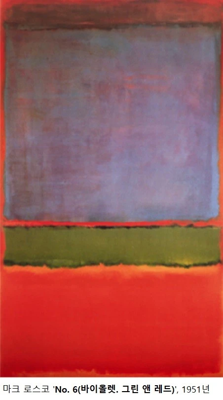 %EB%A7%88%ED%81%AC_%EB%A1%9C%EC%8A%A4%EC%BD%94.jpg?type=w466