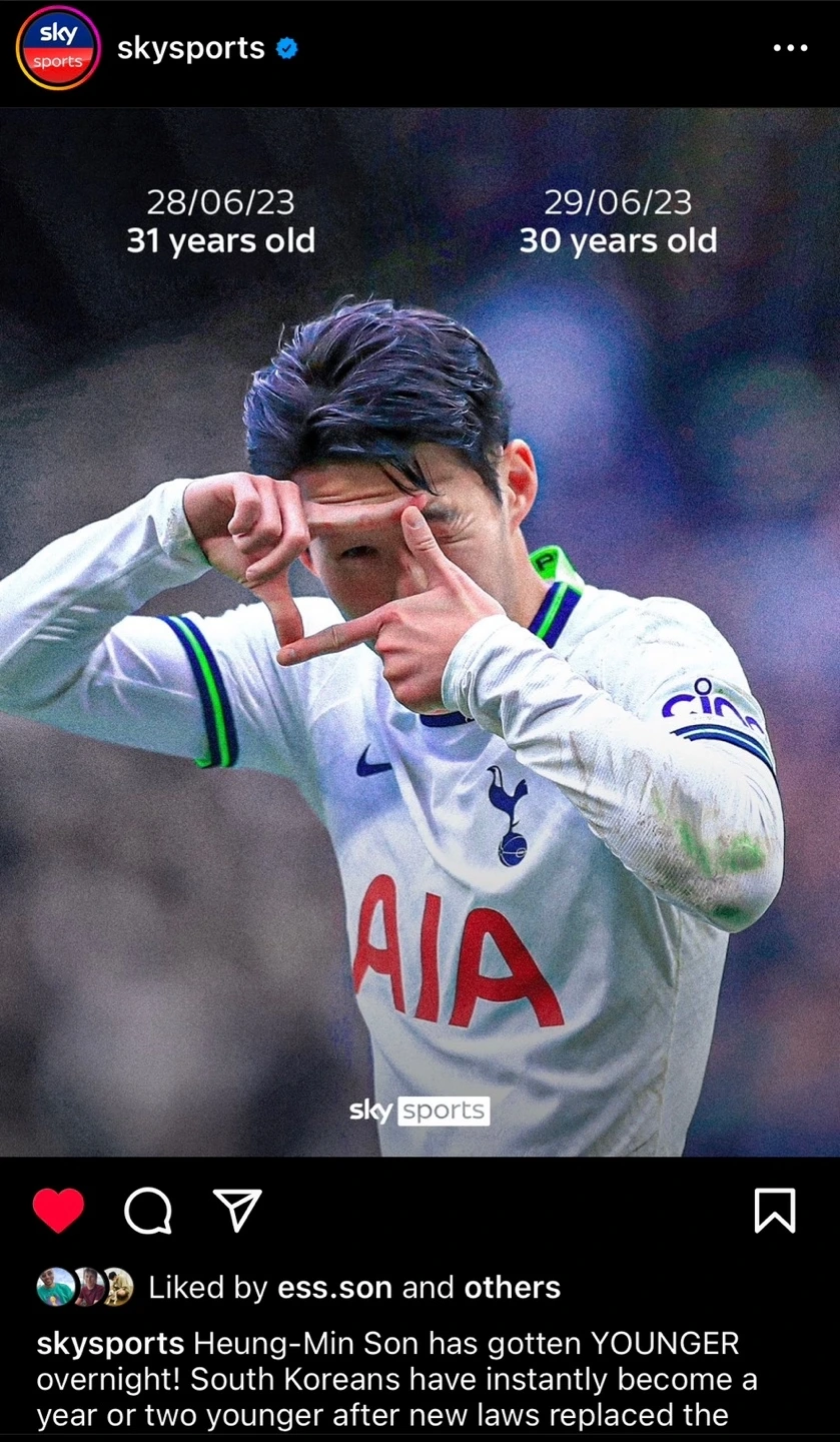 KakaoTalk_Photo_2023-07-05-23-41-27 001.jpeg