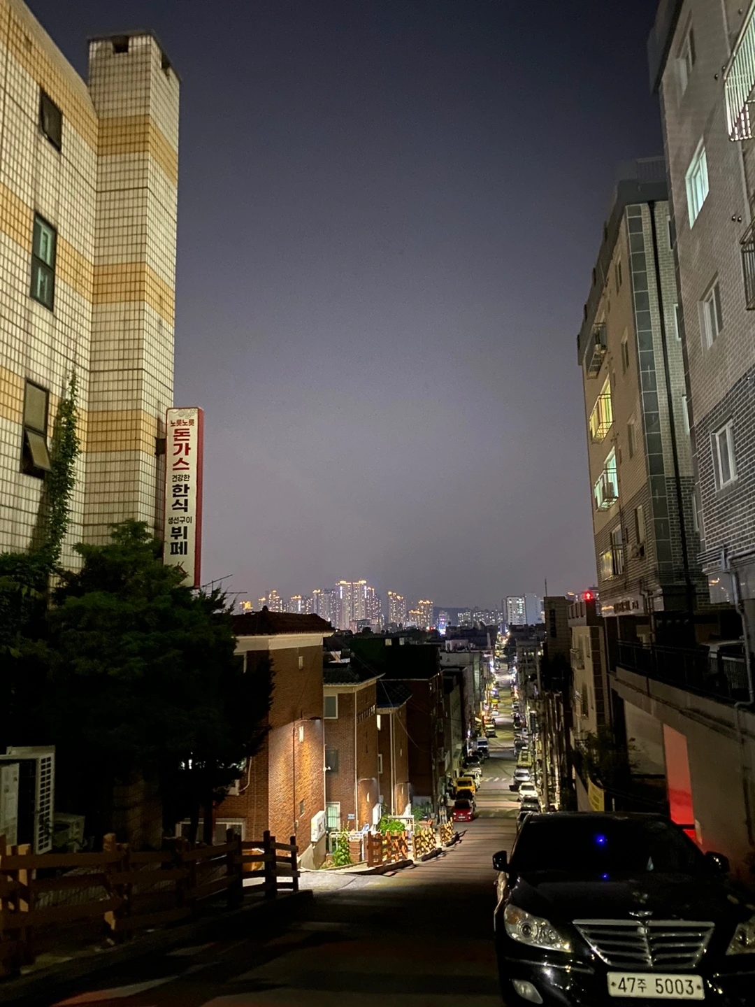 KakaoTalk_Photo_2023-06-27-00-57-04 001.jpeg