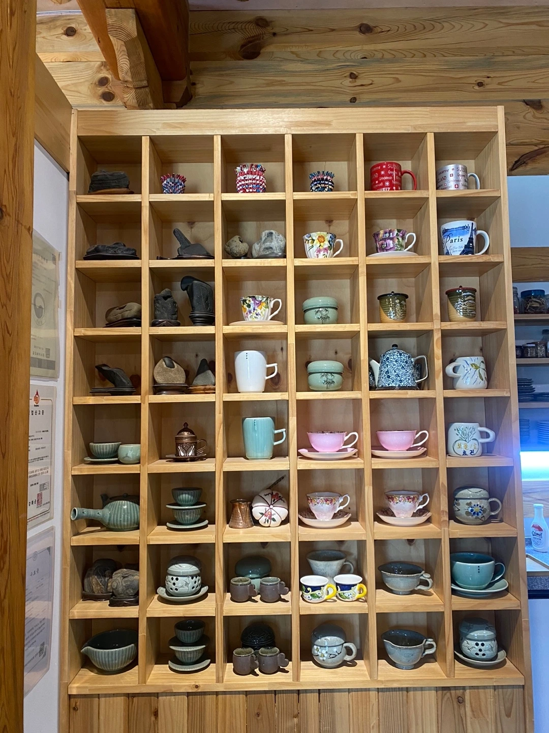 KakaoTalk_Photo_2023-04-02-21-08-44 004.jpeg