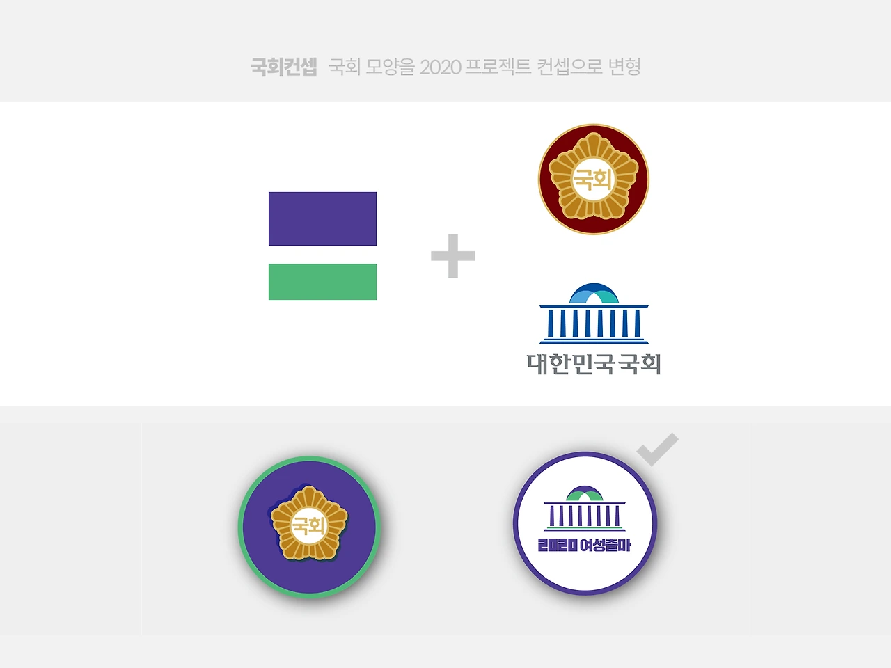 슬라이드2.PNG