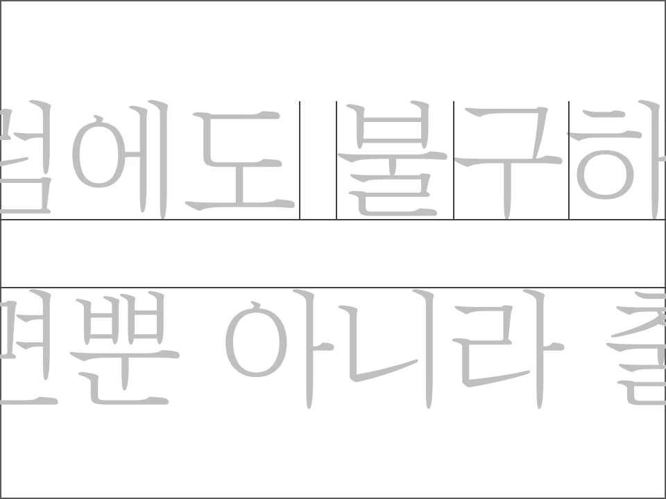 슬라이드2.PNG
