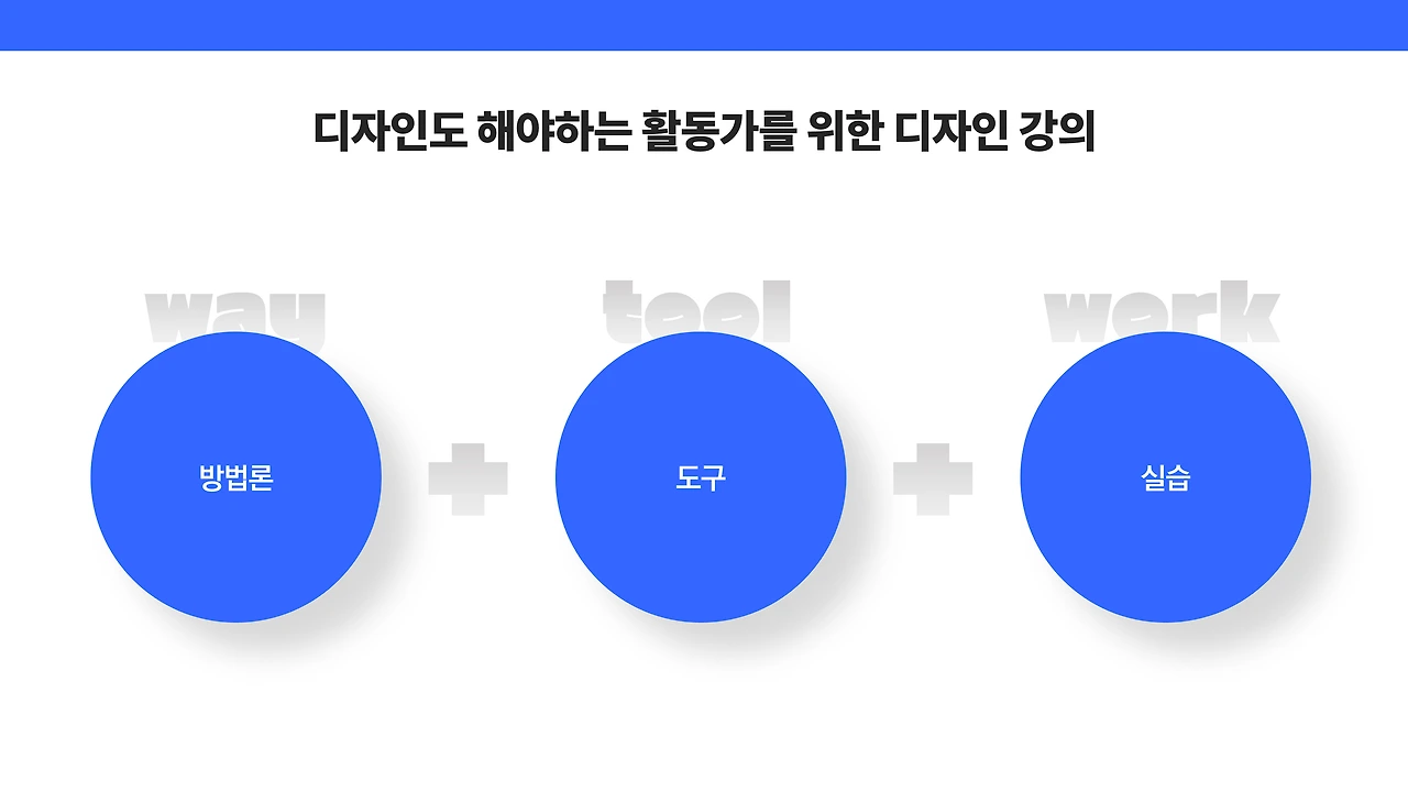 슬라이드7.PNG