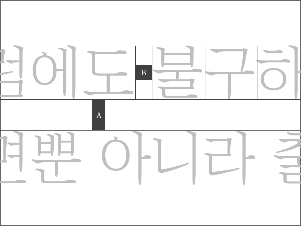 슬라이드5.PNG