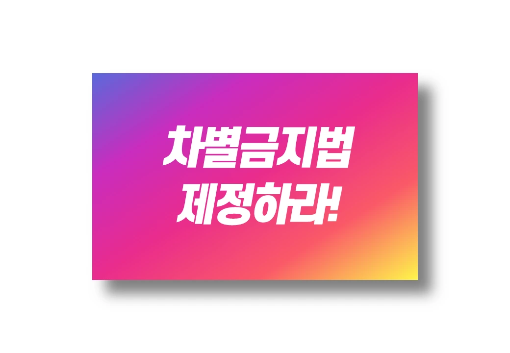 슬라이드42.PNG