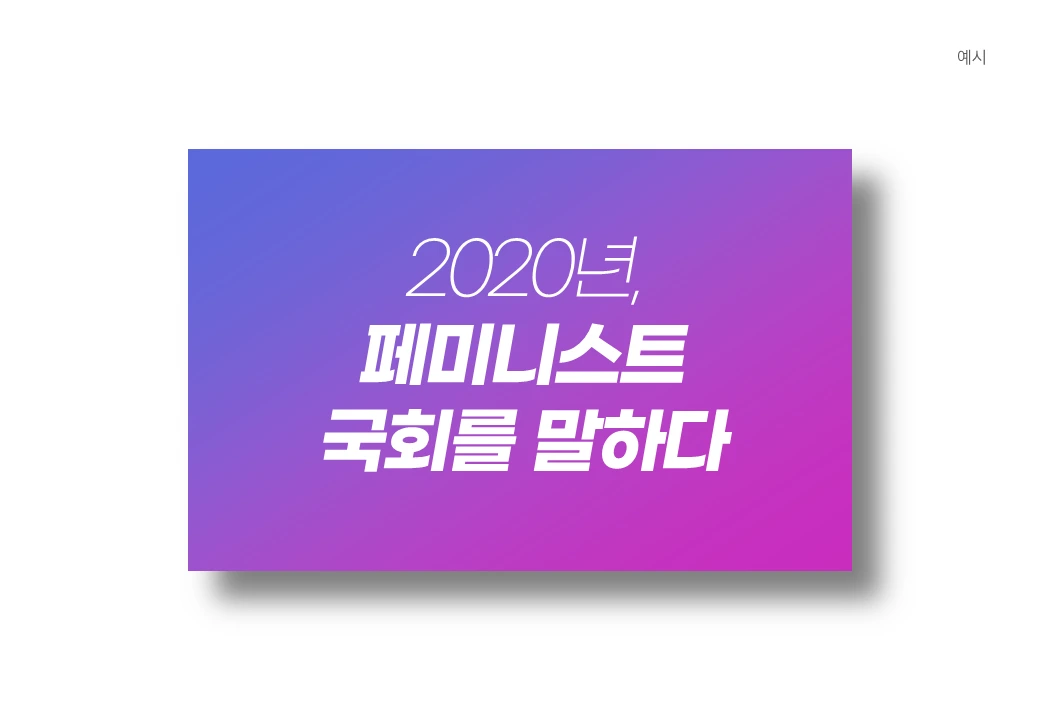 슬라이드21.PNG