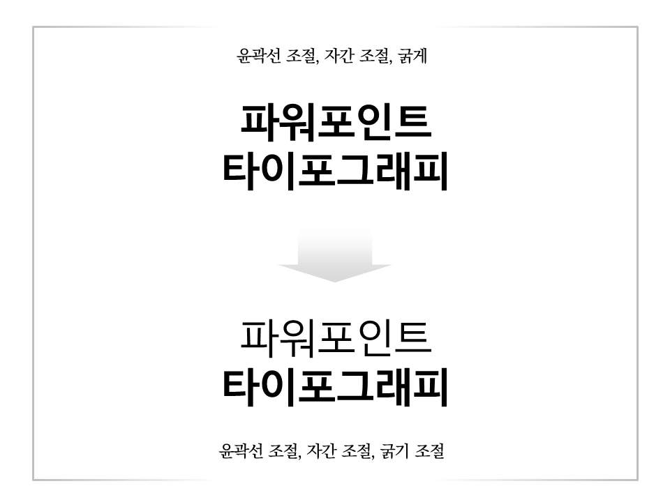 슬라이드4.PNG