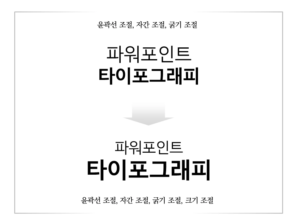 슬라이드5.PNG