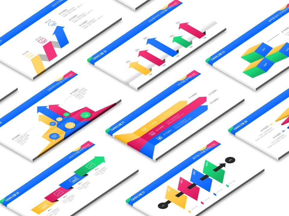 다이어그램 50_목업파일__2.PNG