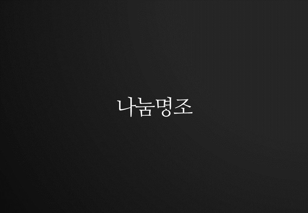 슬라이드32.PNG