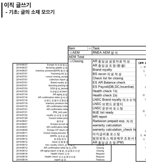 워크숍 1807.016.jpeg
