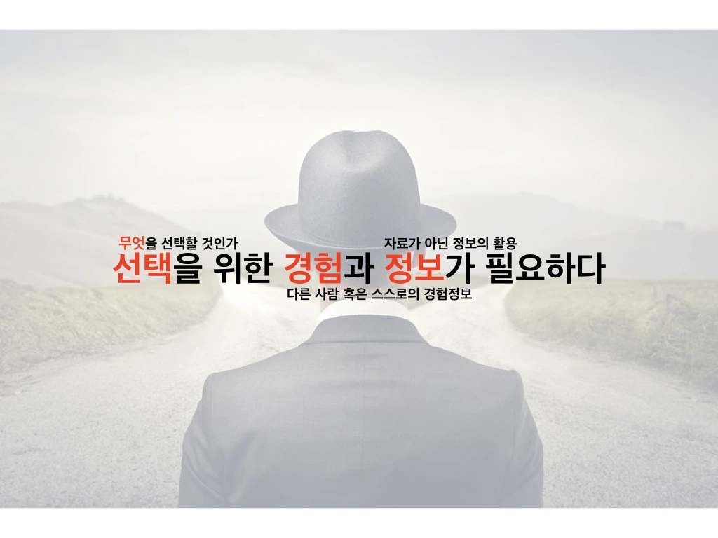 워크숍 1807.005.jpeg