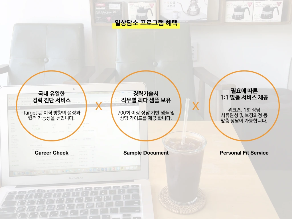 소개서 2018 작업중 2.006.jpeg