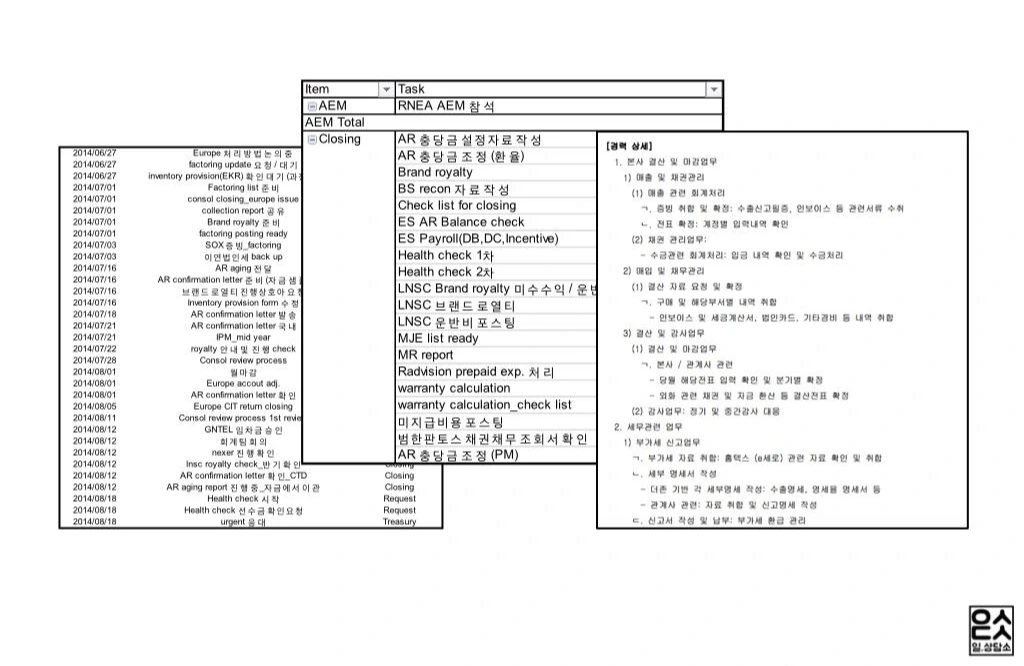 워크숍 1812 2.024.jpeg