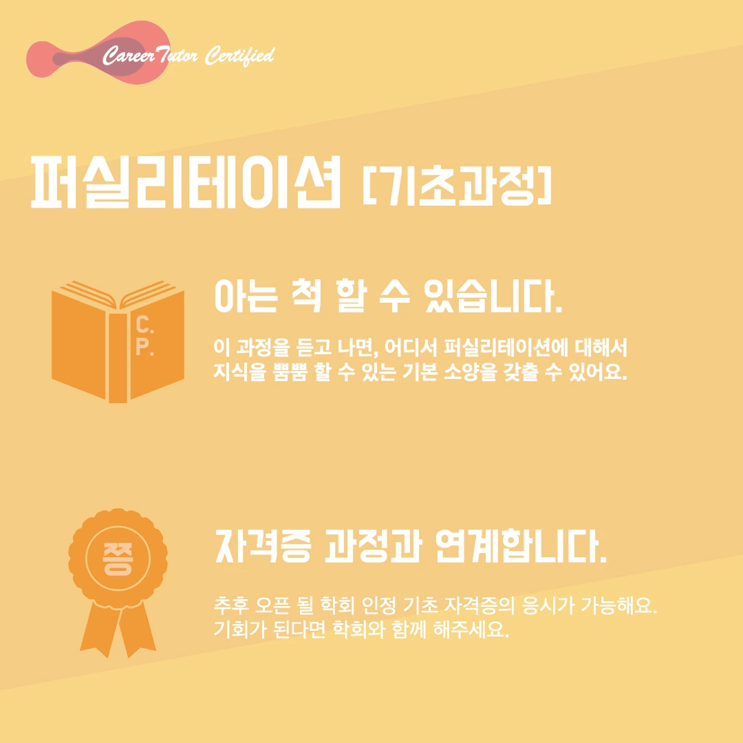 제휴판매 썸네일.003(1).jpeg