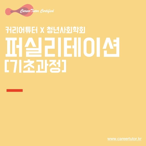 제휴판매 썸네일.002.jpeg