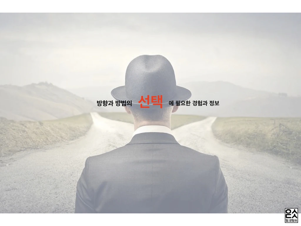 워크숍 1812.005.jpeg