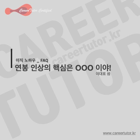 제휴판매 썸네일.026(1).jpeg