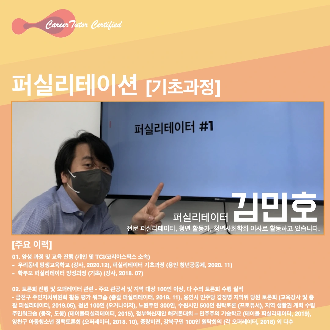 제휴판매 썸네일.004(1).jpeg