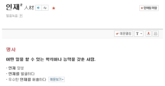 %C0%CC%B9%CC%C1%F6_4.jpg?type=w1