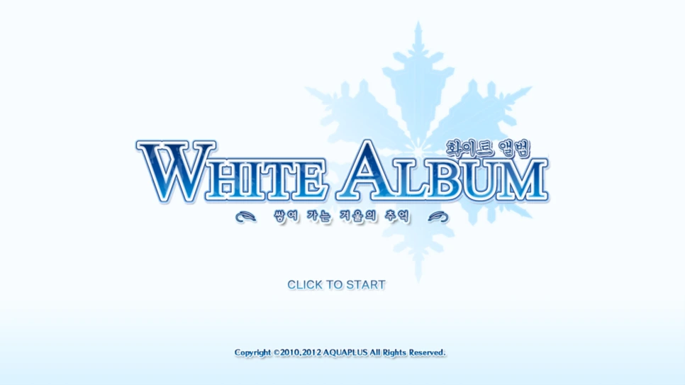 %ED%81%AC%EB%A6%AC%EC%8A%A4%EB%AF%B8%EC%8A%A4.png?type=w966