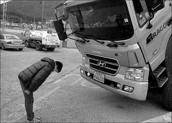 %BF%B9%C0%C7.jpg?type=w1