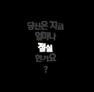 07_발자크의절실함.JPG