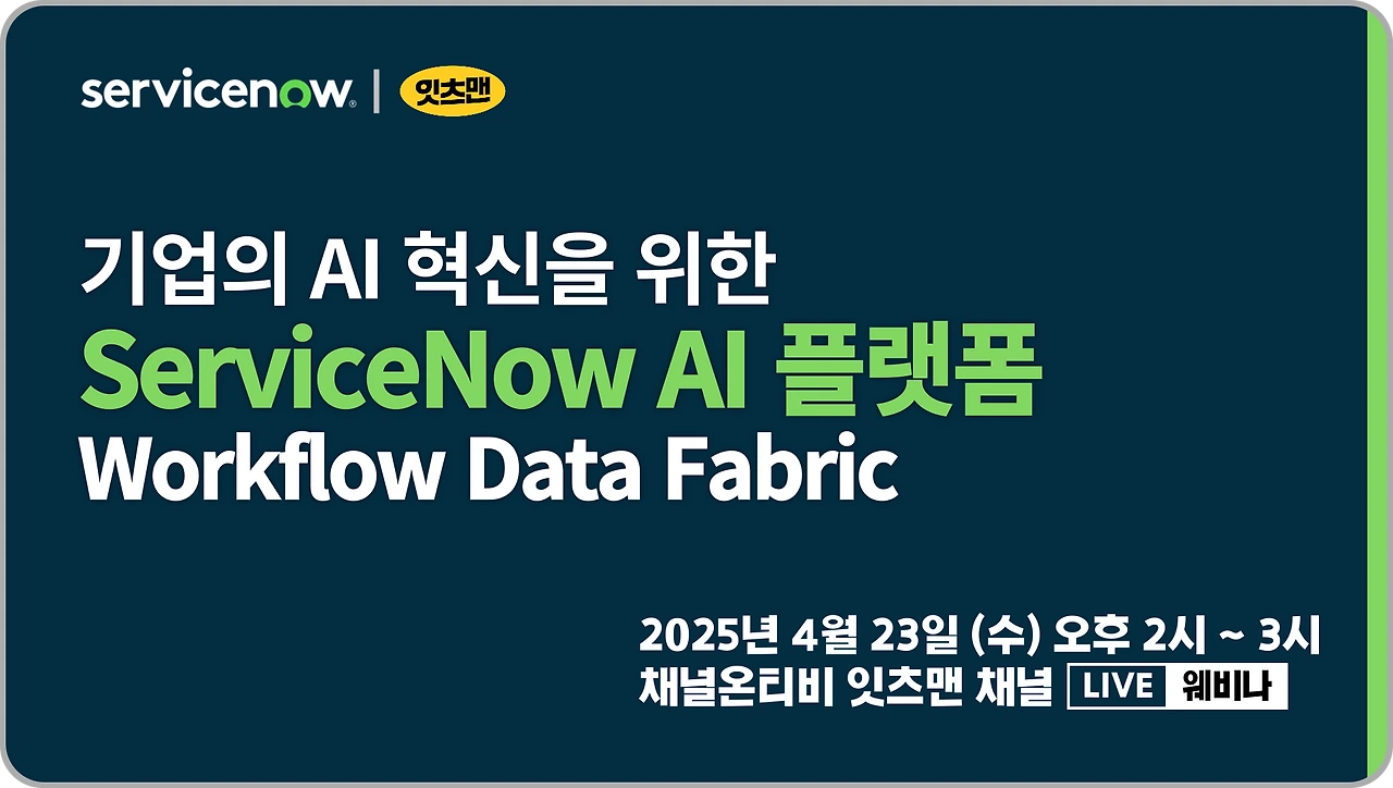 16056_2729352_1743506305651913192.png?90wq4b3s