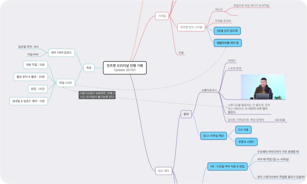 _upload_1762904691.png?u=1762904691