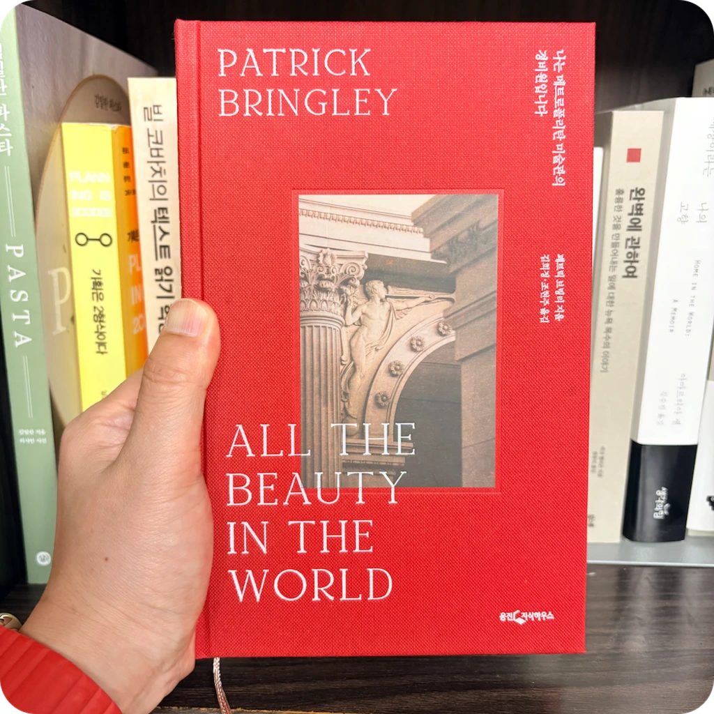 _upload_1760456945.png?u=1760456947