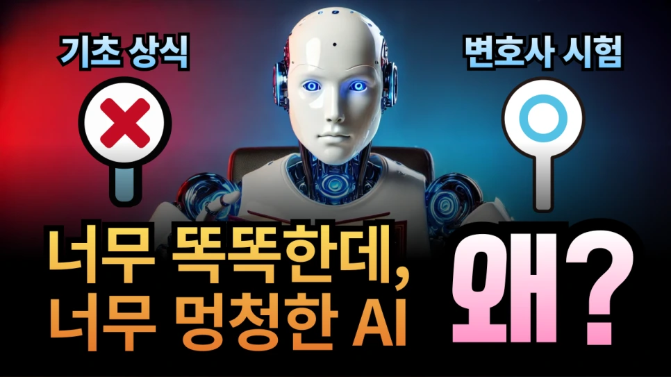 %EC%9C%A0%ED%8A%9C%EB%B8%8C_%EC%84%AC%EB%84%A4%EC%9D%BC.png?type=w966