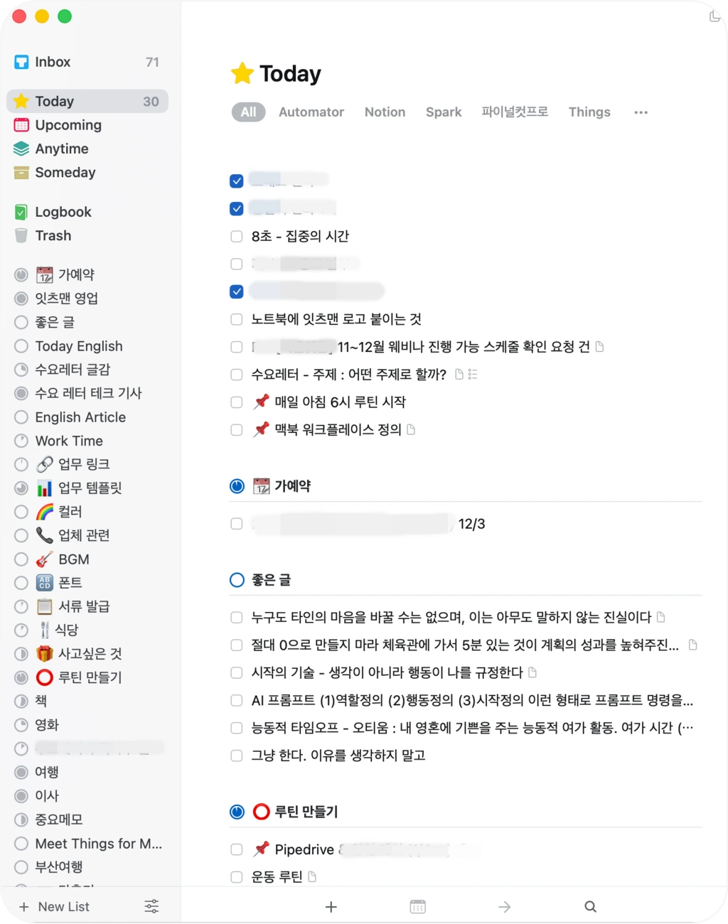 _upload_1762229108.png?u=1762229109