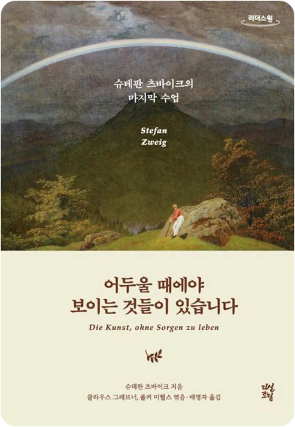 _upload_1756855250.png?u=1756855254