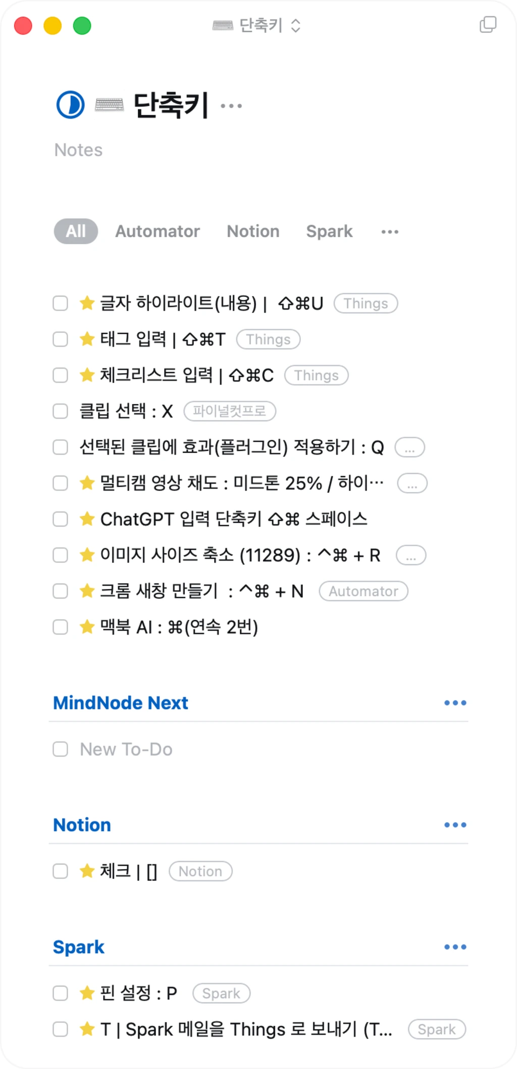 _upload_1762229168.png?u=1762229168