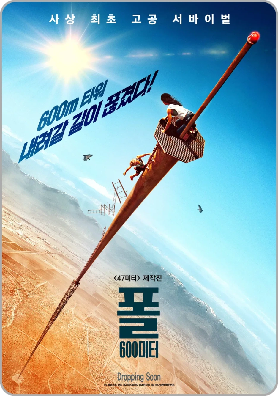 16056_2359411_1724622207418339444.png?type=w1