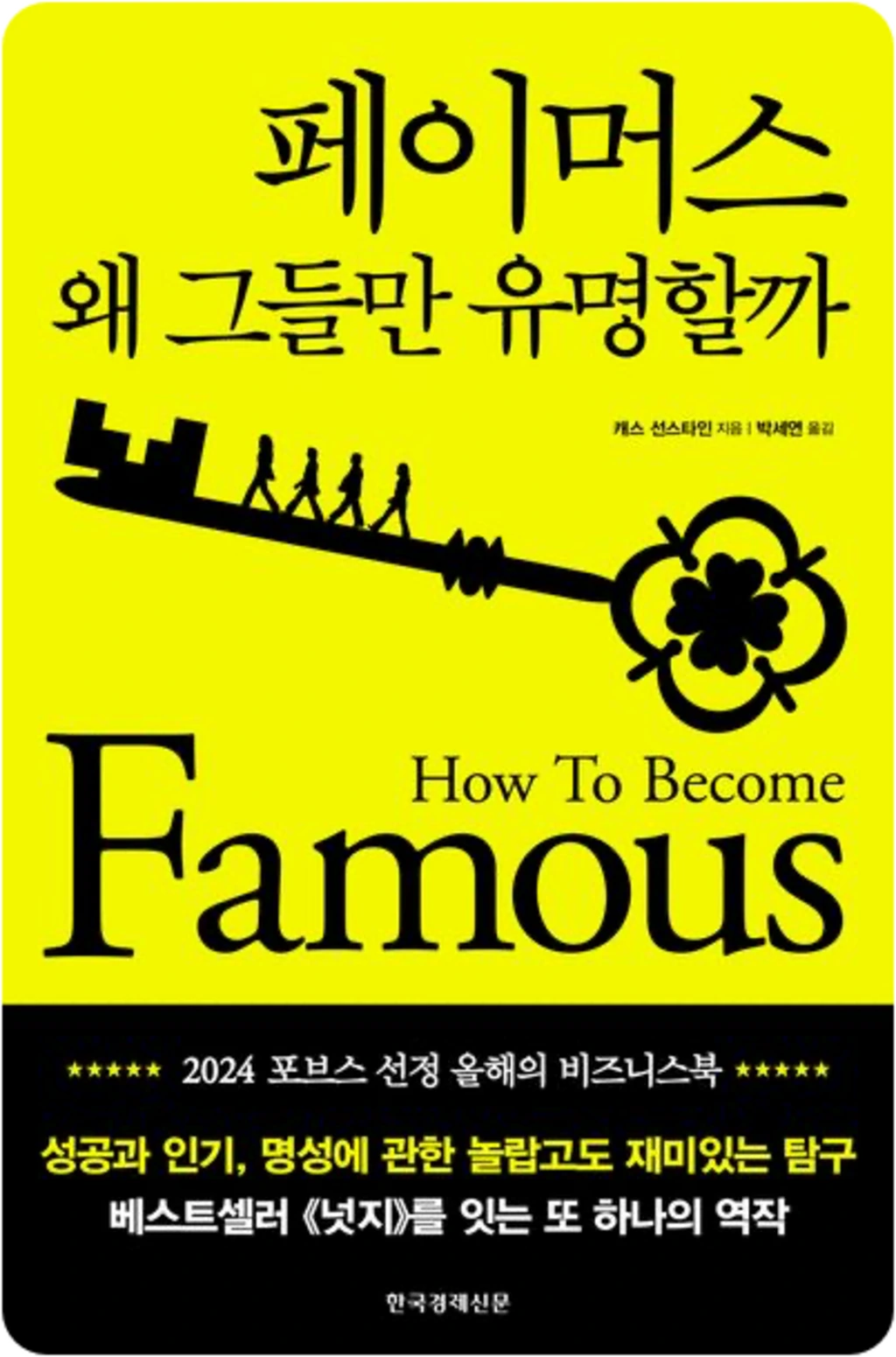 _upload_1755650873.png?u=1755650876