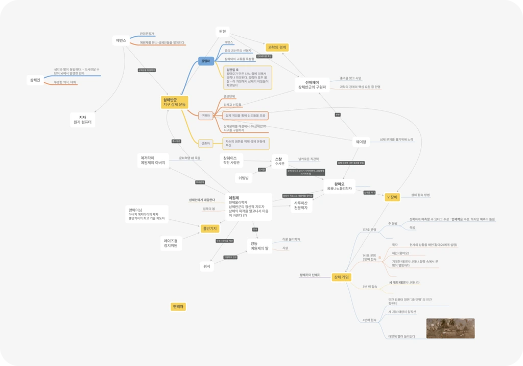 _upload_1762904712.png?u=1762904719