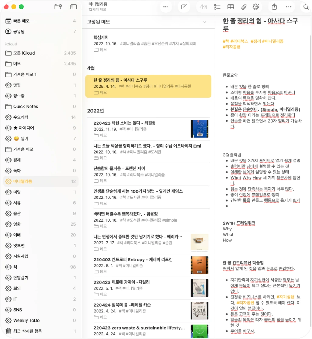 _upload_1762904922.png?u=1762904923