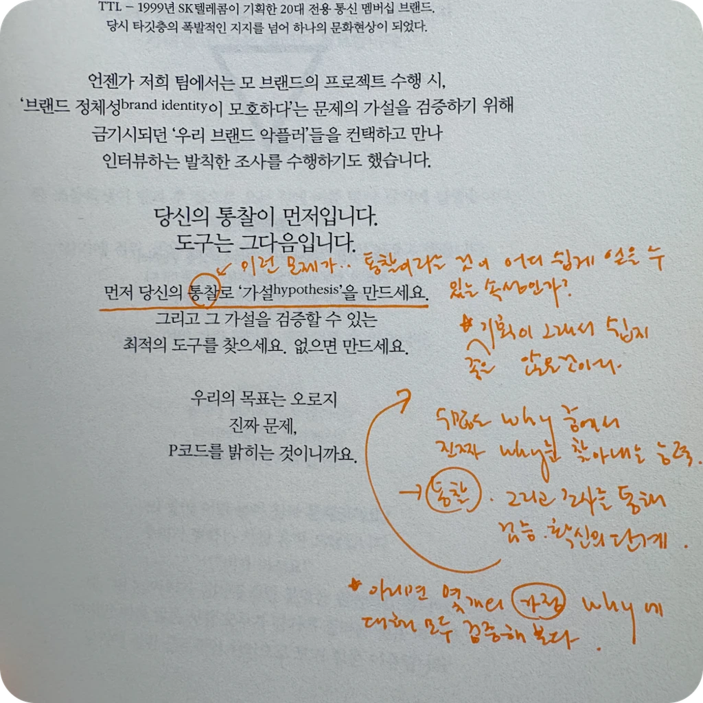 _upload_1760457515.png?u=1760457517