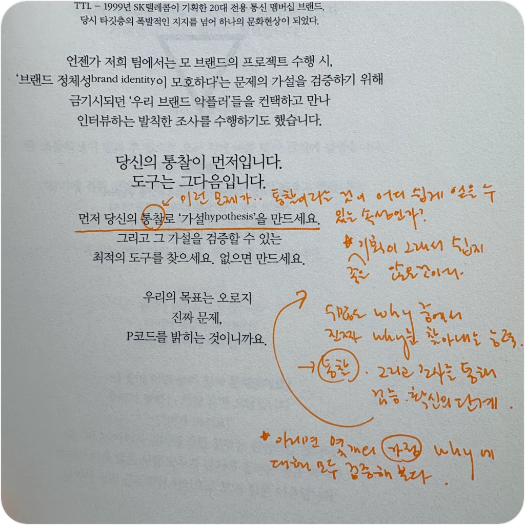 _upload_1762229214.png?u=1762229216