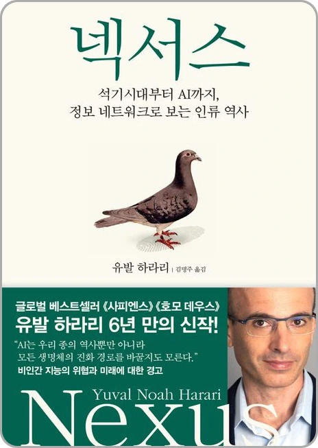 16056_2449675_1729010730633592371.png?type=w966