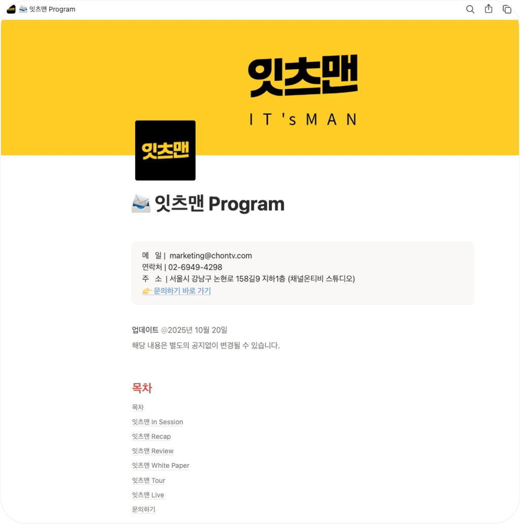 _upload_1762904874.png?u=1762904875