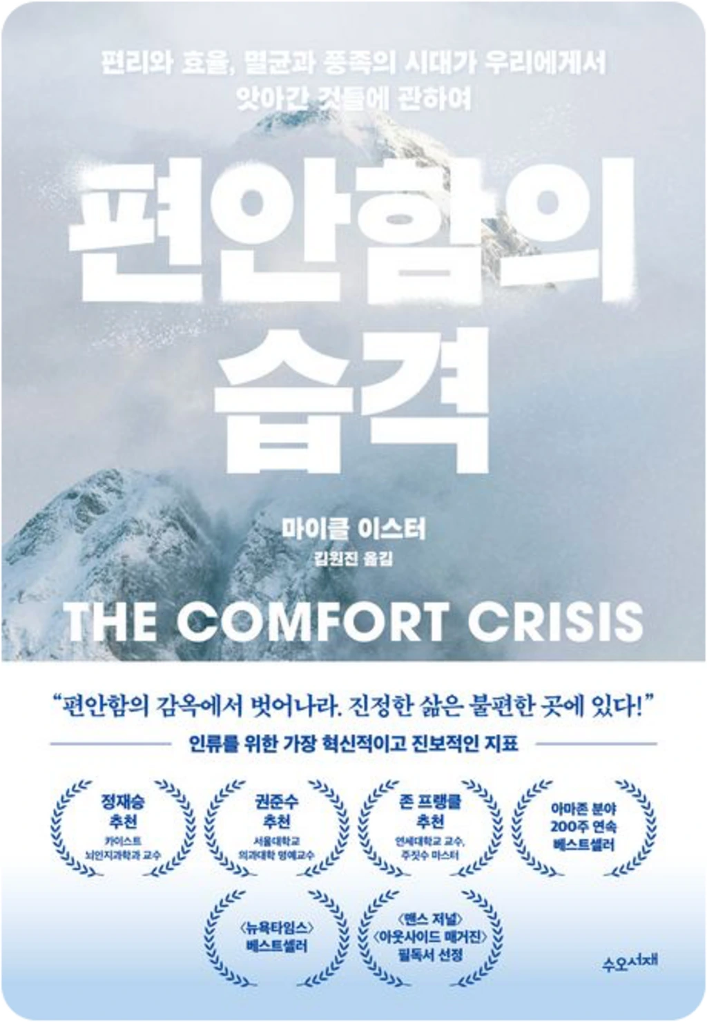 _upload_1754440805.png?u=1754440809