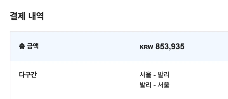 Screen_Shot_2018-08-19_at_3.34.06_PM.png?type=w773