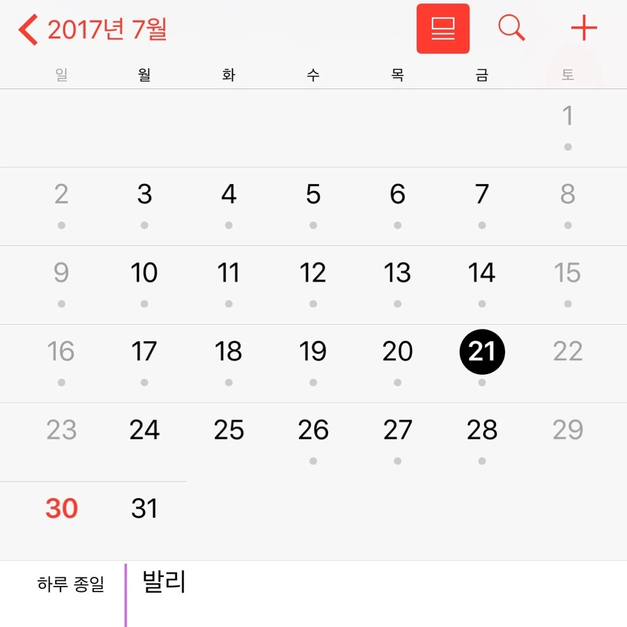 se3_image_1903628867.jpg?type=w966