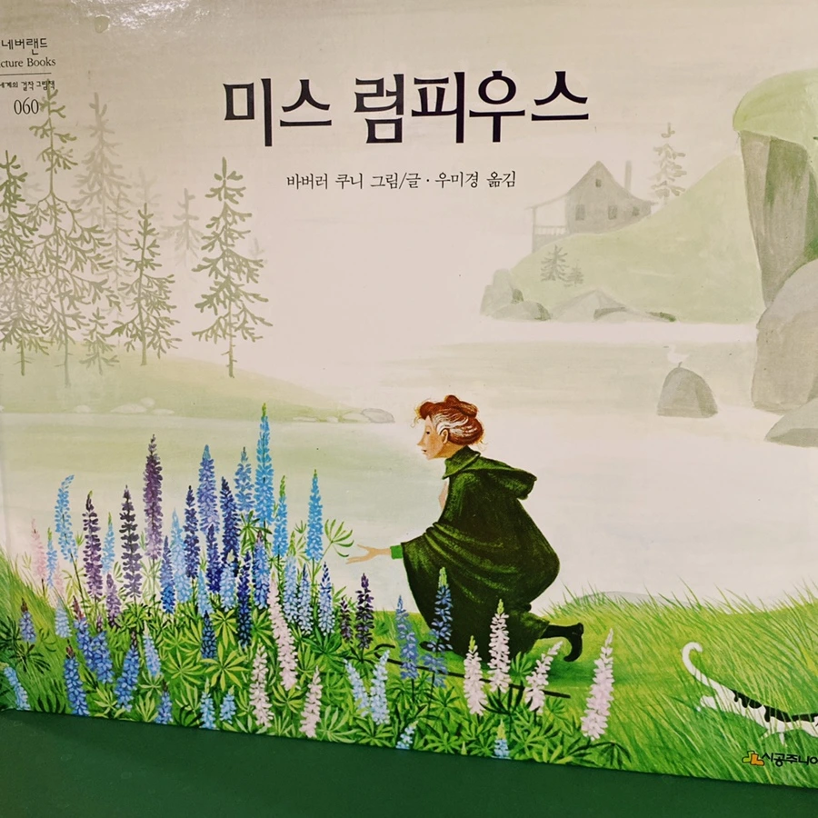 IMG_4435.JPG?type=w1